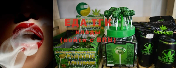 mix Киренск