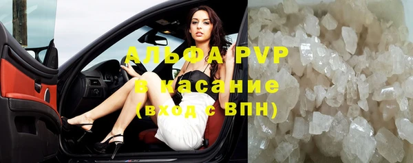 гашик Киреевск