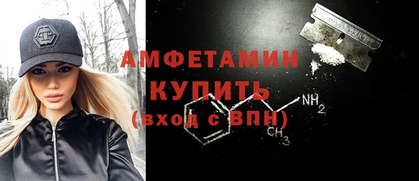 гашик Киреевск