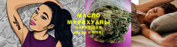 mix Киренск