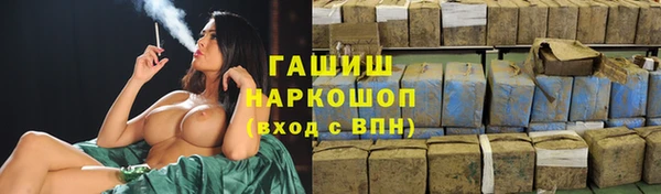 mix Киренск
