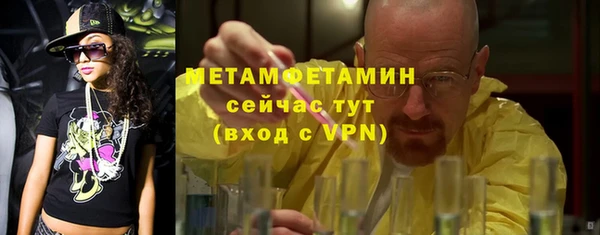 mix Киренск
