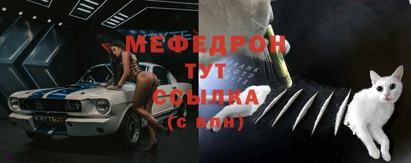 mix Киренск