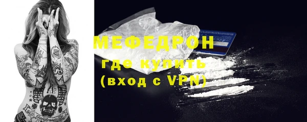 mix Киренск