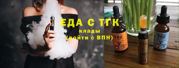гашик Киреевск