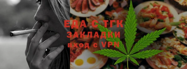 MDMA Premium VHQ Кинешма