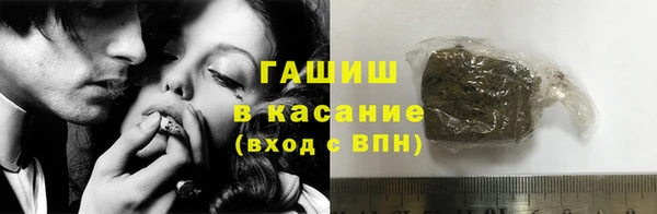 mix Киренск