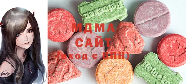mix Киренск