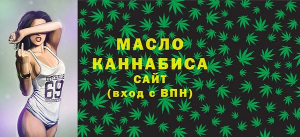 гашик Киреевск