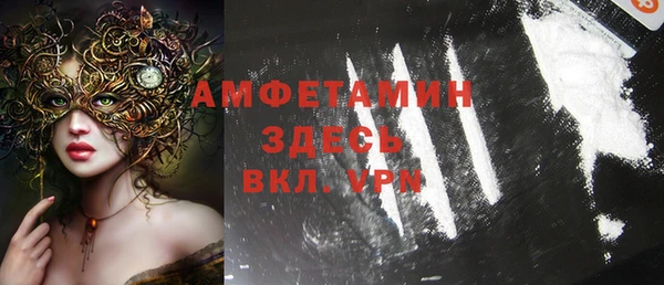 mix Киренск