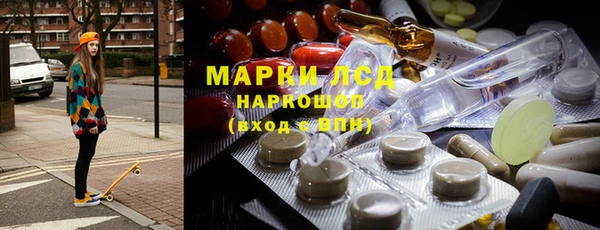 гашик Киреевск