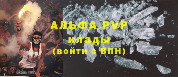 mix Киренск