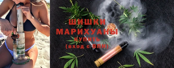 MDMA Premium VHQ Кинешма