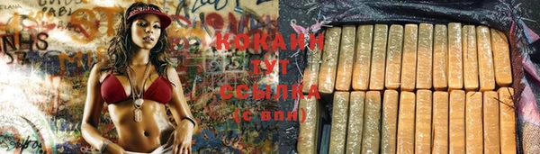 mix Киренск