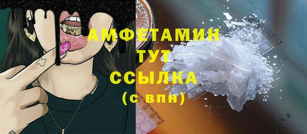 гашик Киреевск