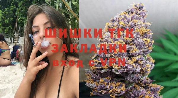 гашик Киреевск
