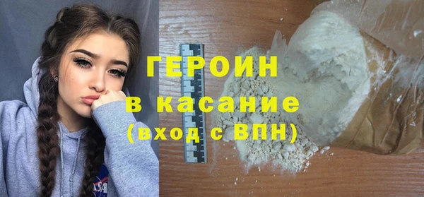 mix Киренск