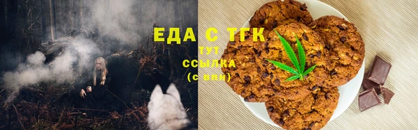 гашик Киреевск