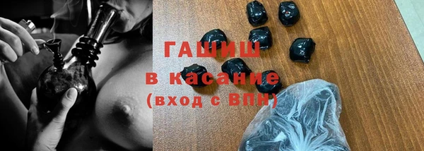 mix Киренск
