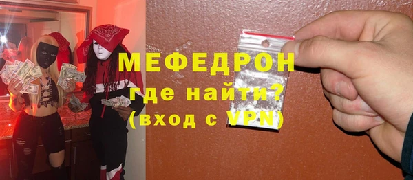 гашик Киреевск