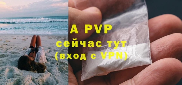 mix Киренск