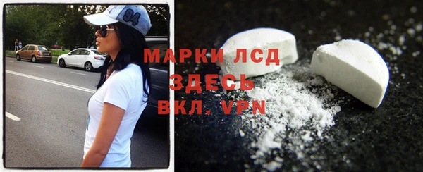 mix Киренск