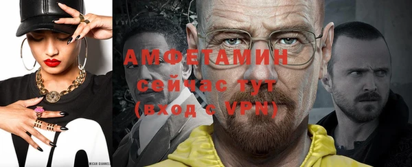гашик Киреевск