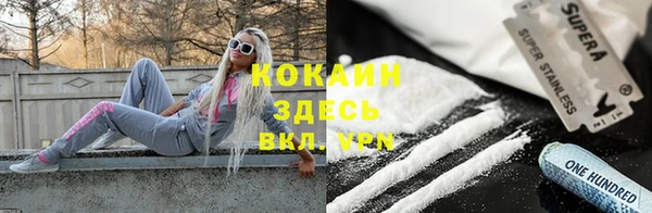 mix Киренск