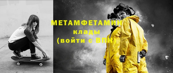 гашик Киреевск