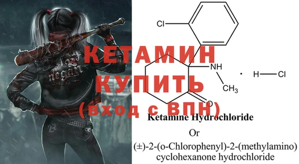 mix Киренск