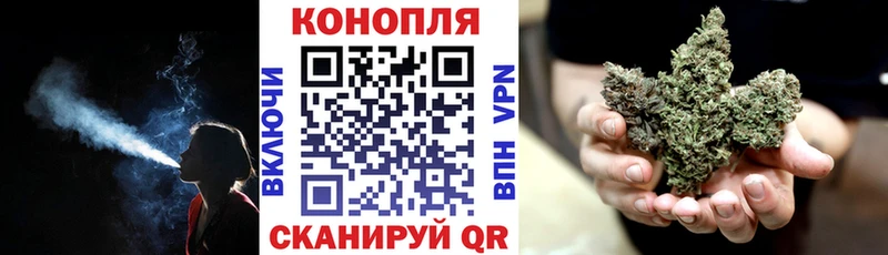 Купить закладки  Южно-Сахалинск  Бошки марихуана OG Kush 